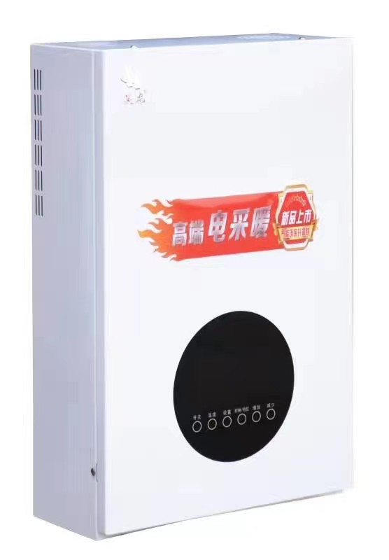 電采暖爐廠家?水壓試驗范圍內(nèi)的所有電鍋爐、過熱器、省煤器及其成品零件