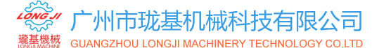 河北長(zhǎng)宏采暖設(shè)備制造有限公司